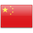 icon for Chinese (Simplified)